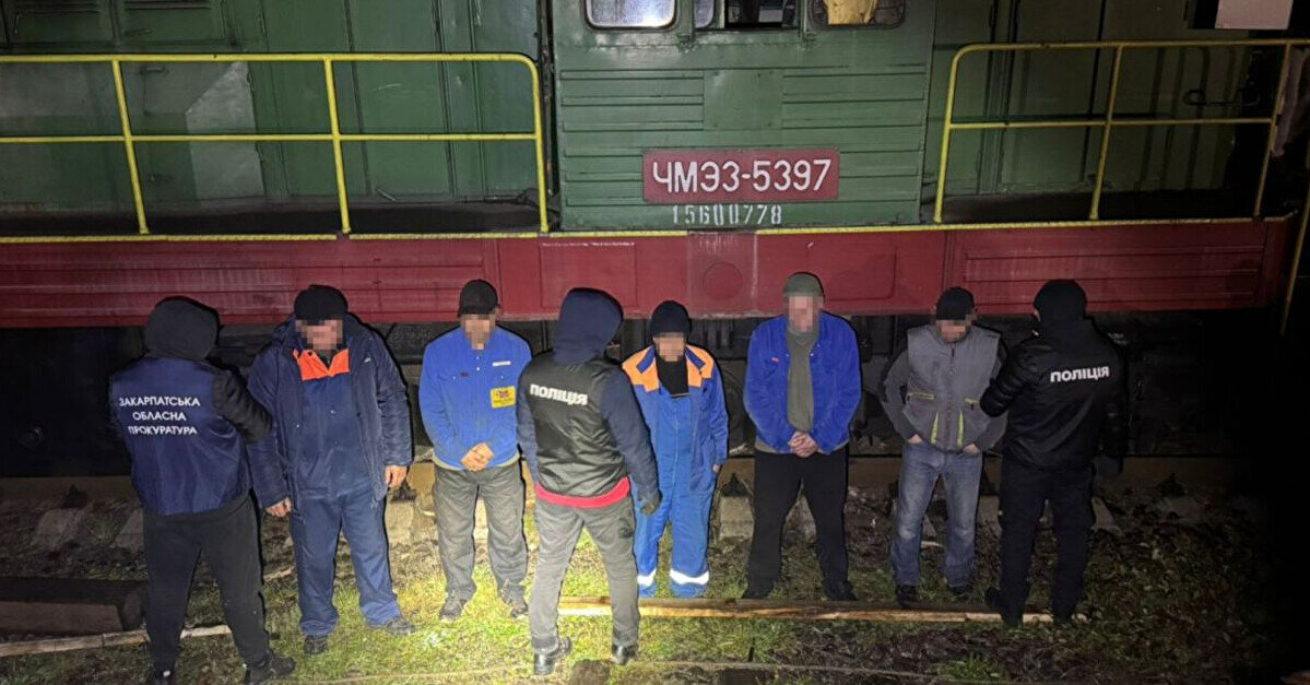 Зливали пальне з локомотивів – на Закарпатті затримали залізничників