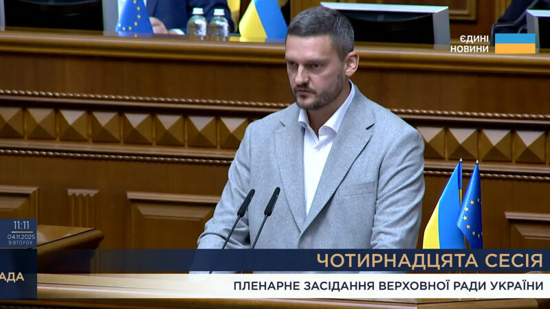 У Раді склав присягу новий нардеп від “Слуги народу”