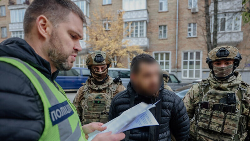 Схема “працевлаштування” в ОП під іменем Єрмака: в поліції розповіли деталі