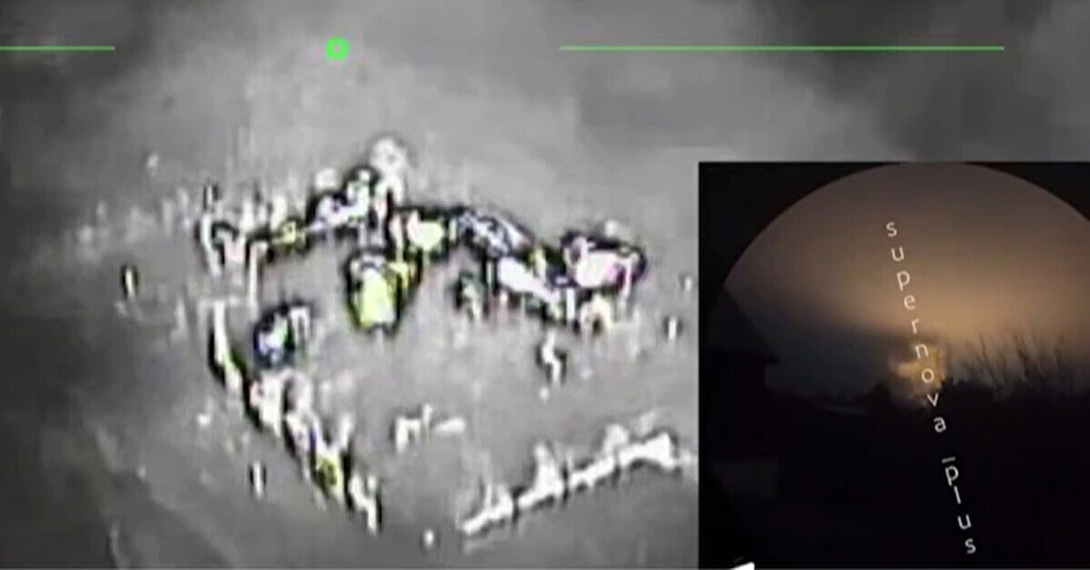 Британська розвідка проаналізувала удар України по базі “Шахедів” у Донецьку