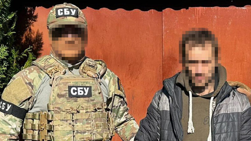 СБУ затримала агента ФСБ, який корегував ворожі удари по Краматорську