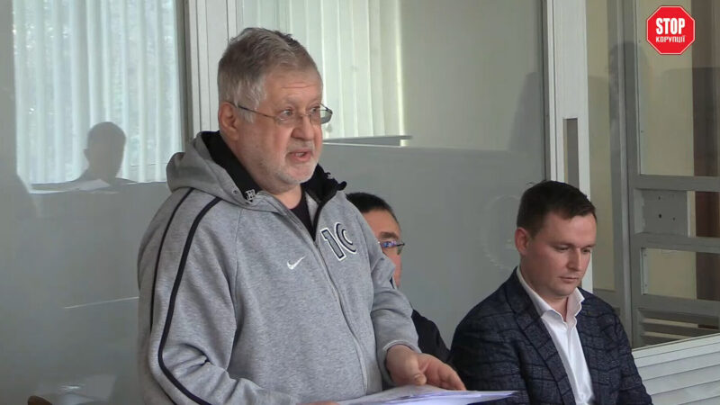 Коломойський відреагував на скандал з Міндічем: Він не тягне на главу мафії