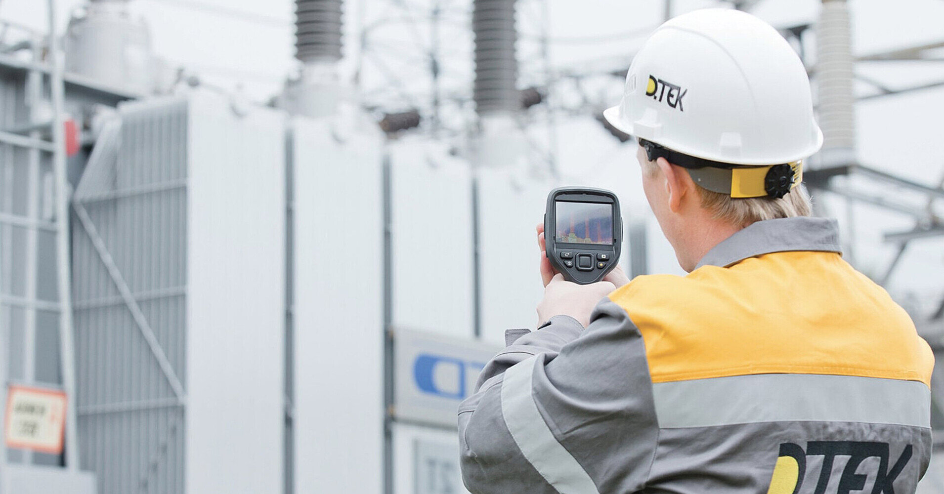 Як вимикатимуть світло у Києві 4 листопада: графіки від ДТЕК