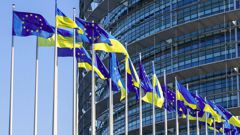 У Євросоюзі висунули нову умову для вступу України