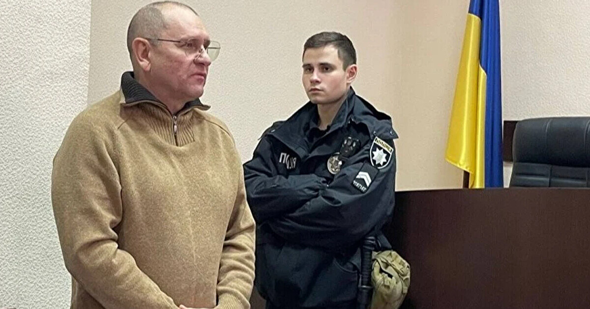 Нардепа Шевченко будуть судити за державну зраду