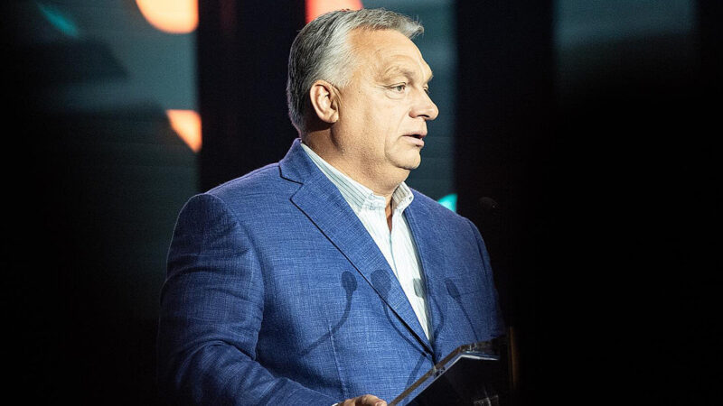 Орбán прибув до Білого дому на зустрічі з Трампом