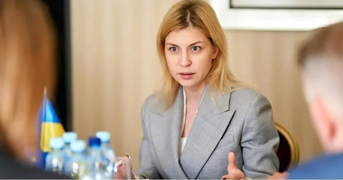 Стефанишина заявила, що Україна інформує США про корупційний скандал