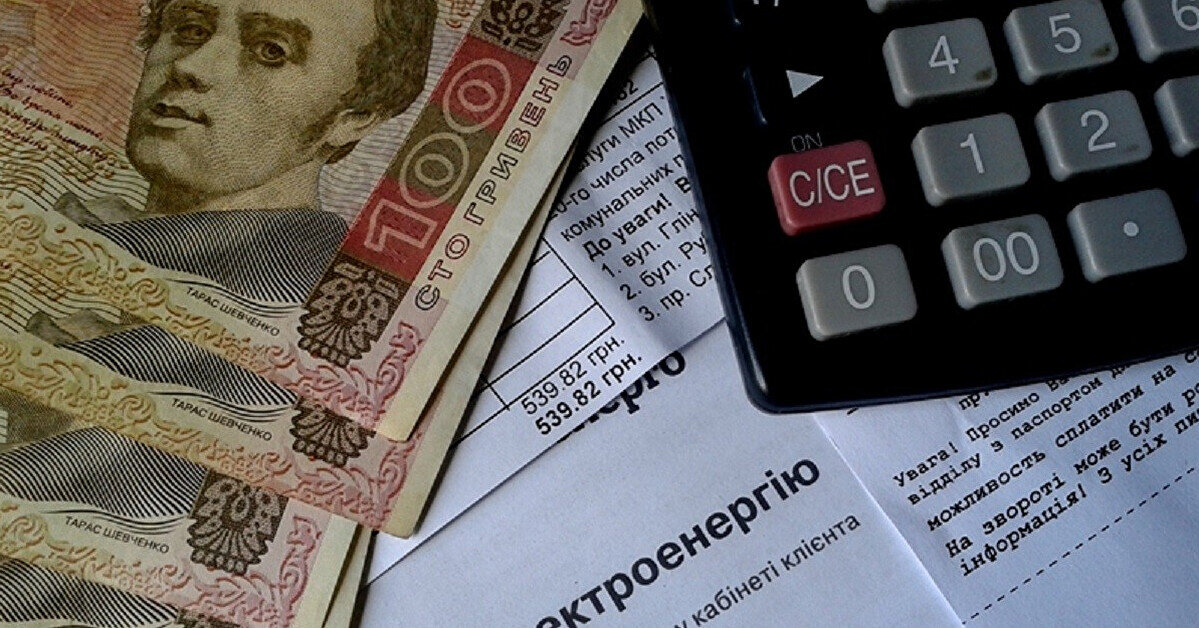 В Україні посилюють правила для боржників: під загрозою майно та рахунки