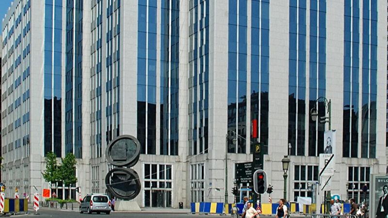 Euroclear не виключає позову проти ЄС у разі вилучення російських активів