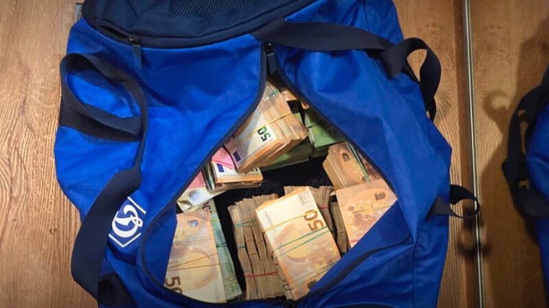 НАБУ повідомило про викриття високорівневої корупції в енергетиці