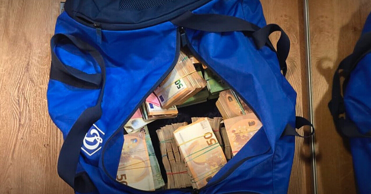 НАБУ повідомило про викриття високорівневої корупції в енергетиці