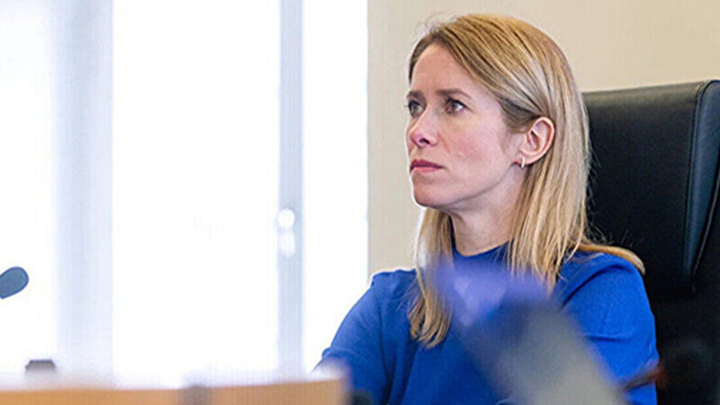 Каллас: Китаю не вигідне завершення війни Росії проти України