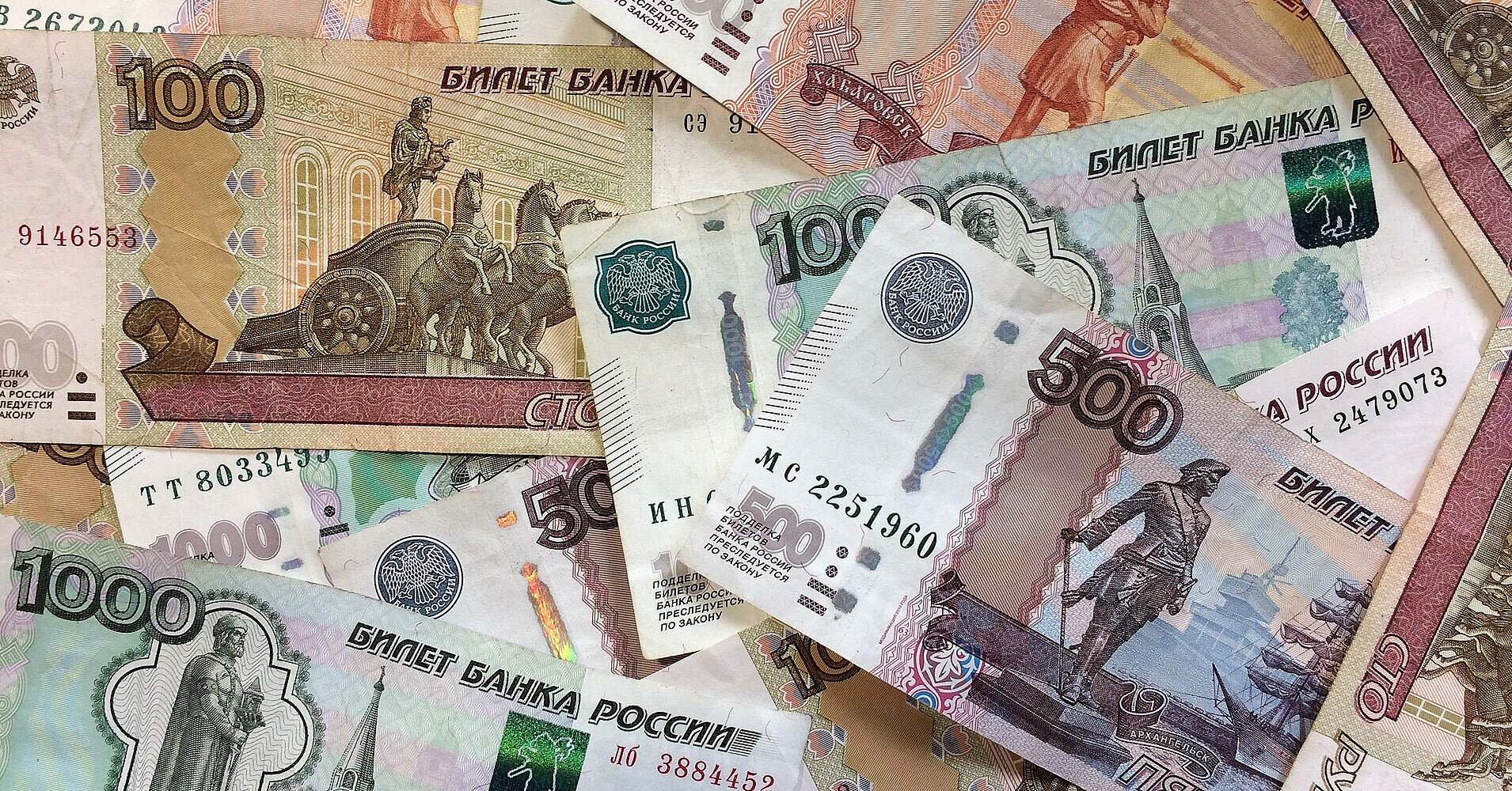 У РФ споживачі готуються до “шоку” інфляції після підвищення податків