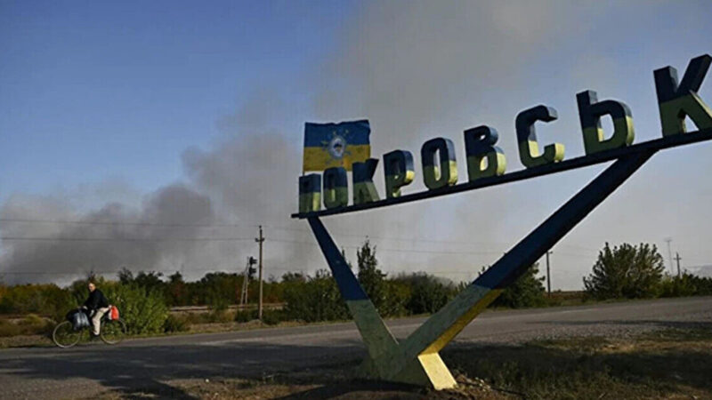 Зеленський про Покровськ: Обстановка складна, але оточення Сил оборони немає