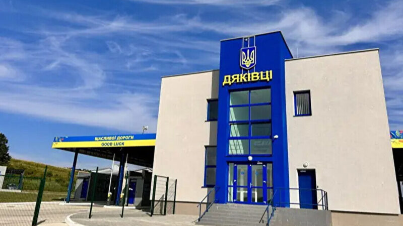 Через пошкодження енергетики призупинив роботу один з пунктів пропуску з Румунією