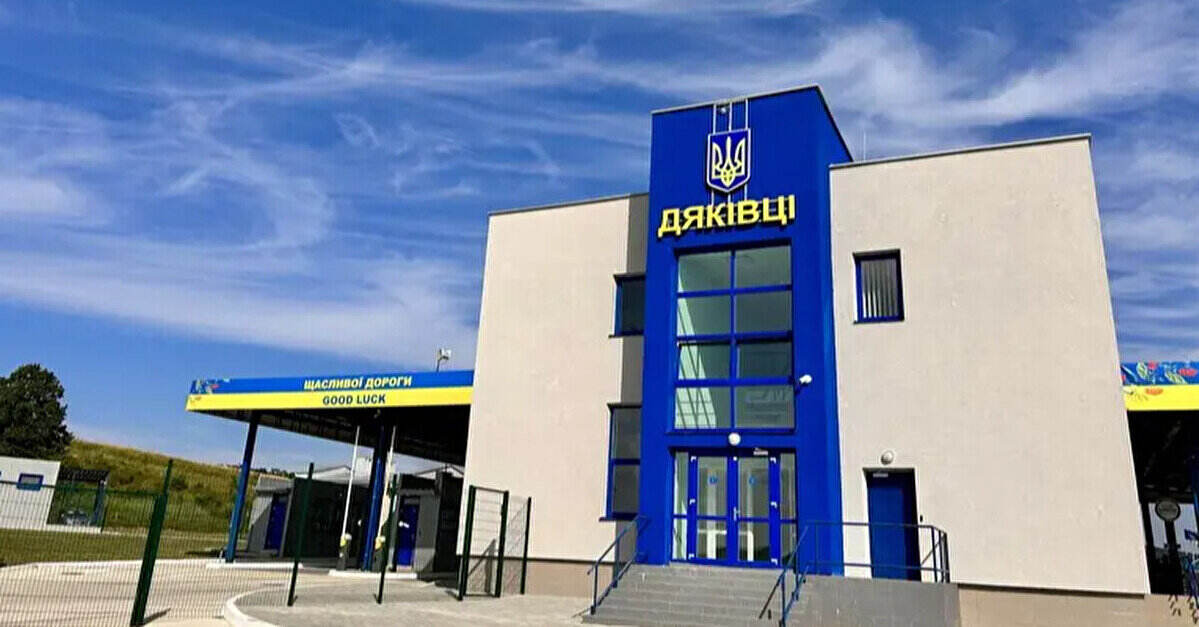 Через пошкодження енергетики призупинив роботу один з пунктів пропуску з Румунією