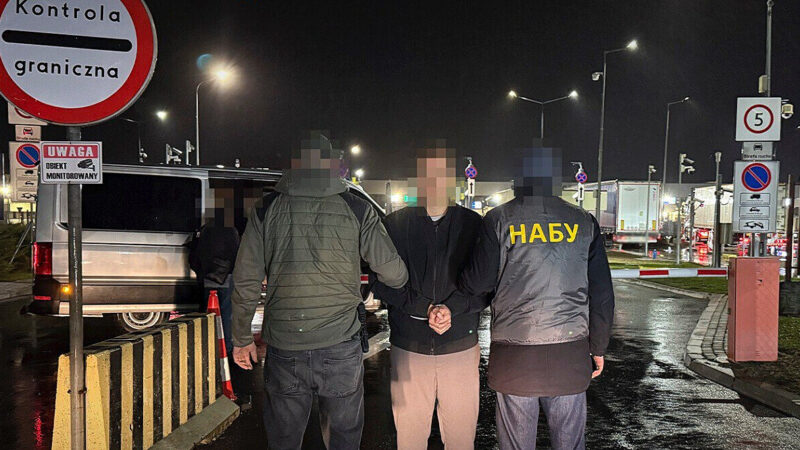 Німеччина видала Україні обвинуваченого у заволодінні 100 млн грн “Енергоатома”