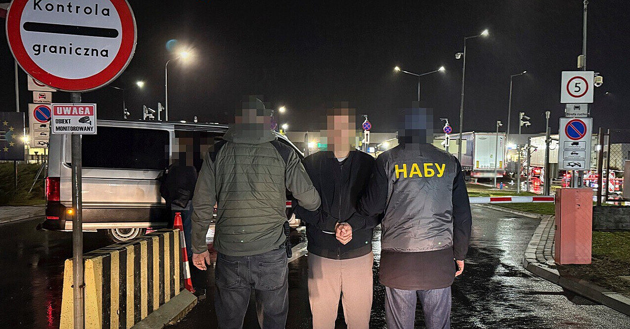 Німеччина видала Україні обвинуваченого у заволодінні 100 млн грн “Енергоатома”