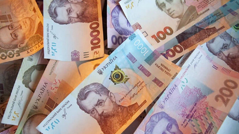 Які сектори економіки наповнили бюджет найбільше – відповідь податкової