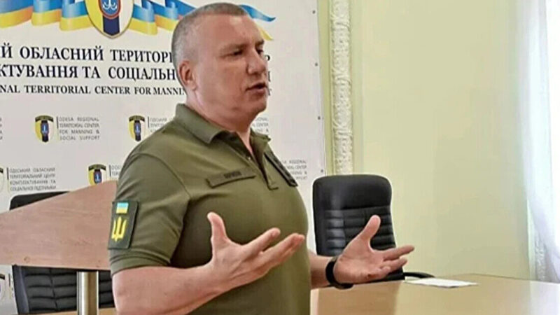 За ексочільника ТЦК Одещини Борисова внесли 20 мільйонів застави