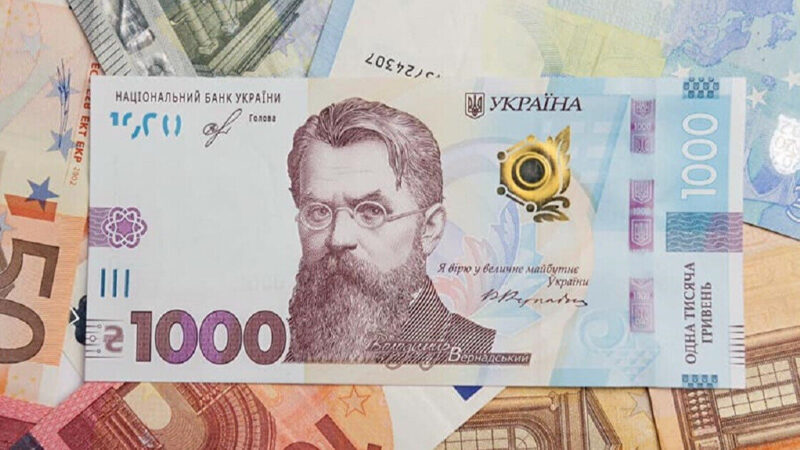 В уряді розповіли, почнуть приймати заявки на отримання 1000 грн