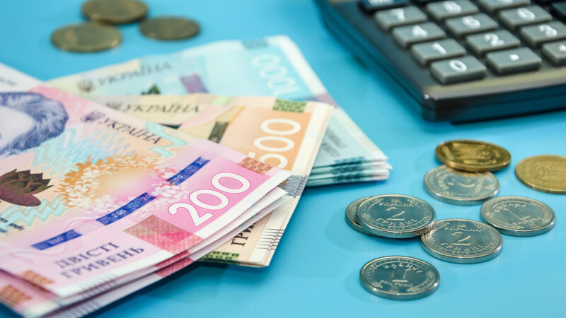 Надходження до місцевих бюджетів зросли на понад 50 млрд грн