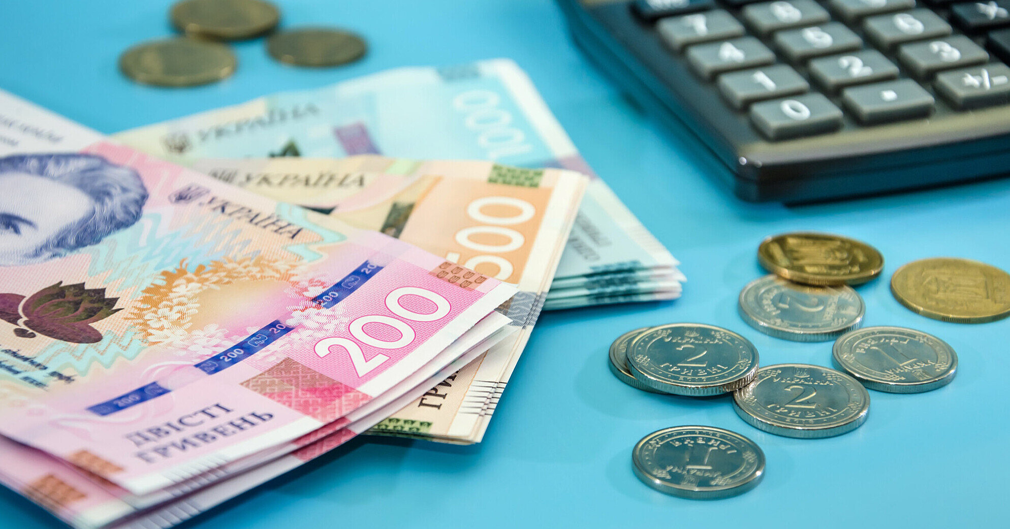 Надходження до місцевих бюджетів зросли на понад 50 млрд грн