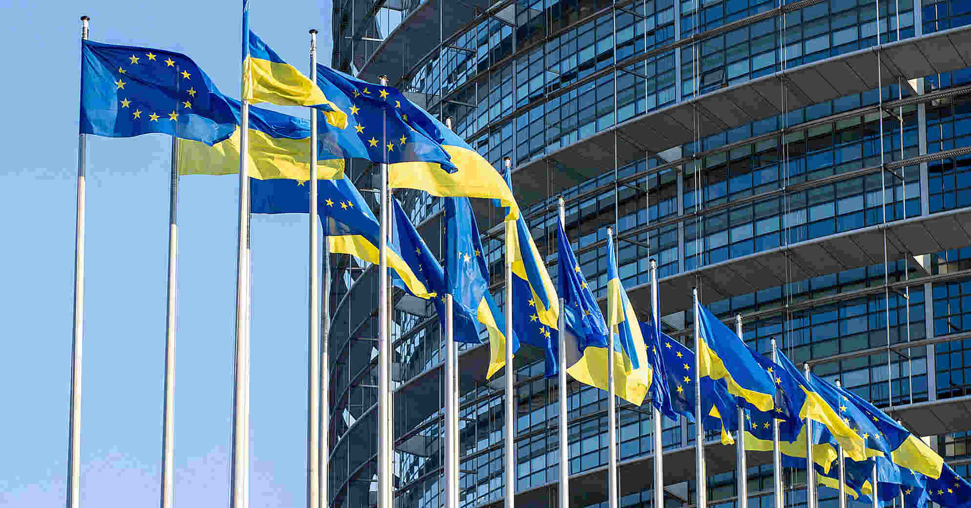 В проєкті мирного плану передбачається вступ України в ЄС до 2027 року – FT