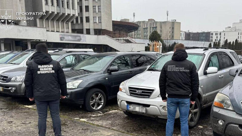 На Львівщині розкрили схему перепродажу автівок, які ввозилися як гумдопомога для ЗСУ