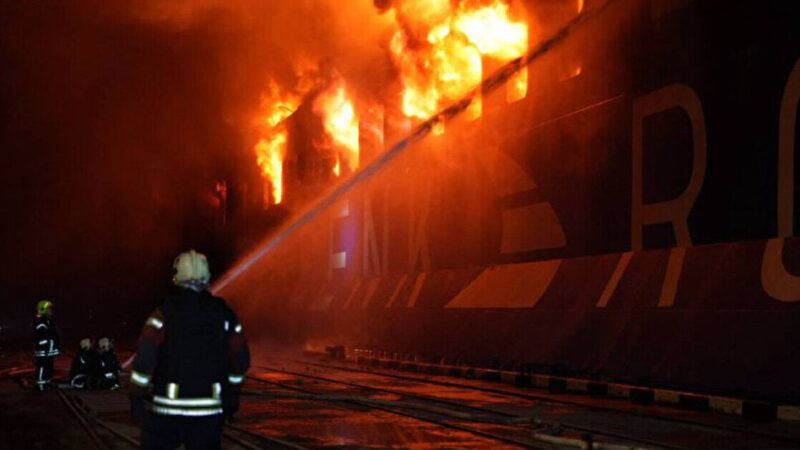 МЗС Туреччини відреагувало на атаку судна турецької компанії в українському порту