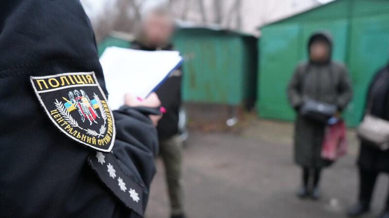 В Україні розкрили схему збуту психотропних речовин, вилучено наркотовару на 95 млн грн