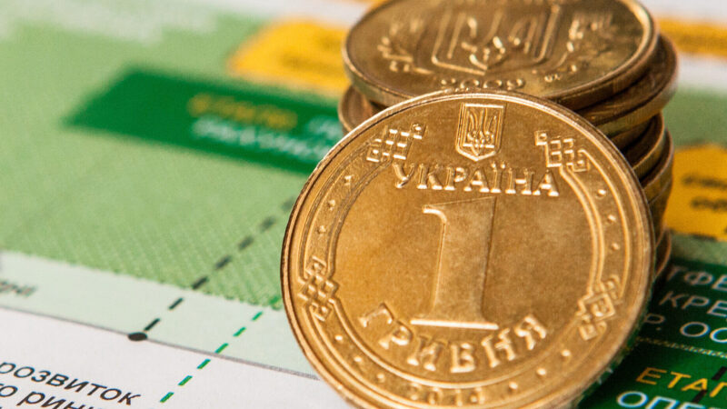 Борги українців за мікрокредитами зросли на 26% з початку року