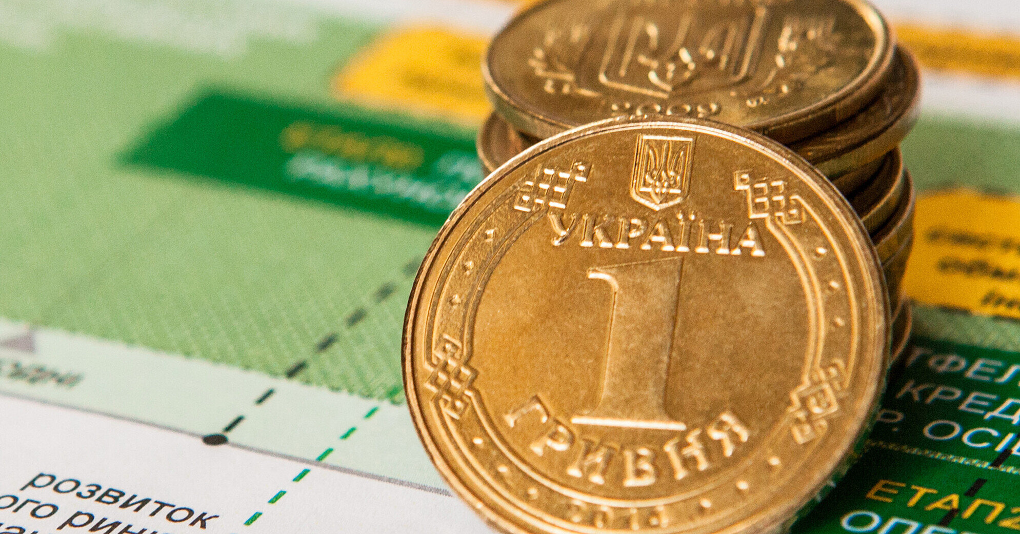 Борги українців за мікрокредитами зросли на 26% з початку року