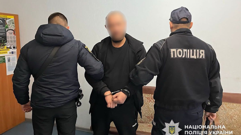 Вбив знайомого та переховувався в іншій області: правоохоронці Кривого Рогу затримали зловмисника