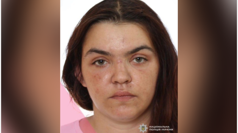 Павлоградські поліцейські розшукують 30-річну Владиславу Цимбаленко: прикмети