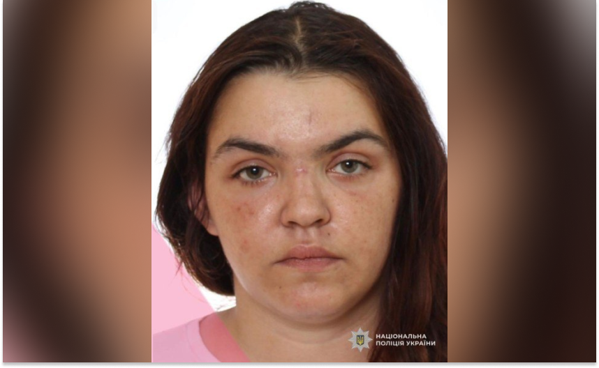 Павлоградські поліцейські розшукують 30-річну Владиславу Цимбаленко: прикмети