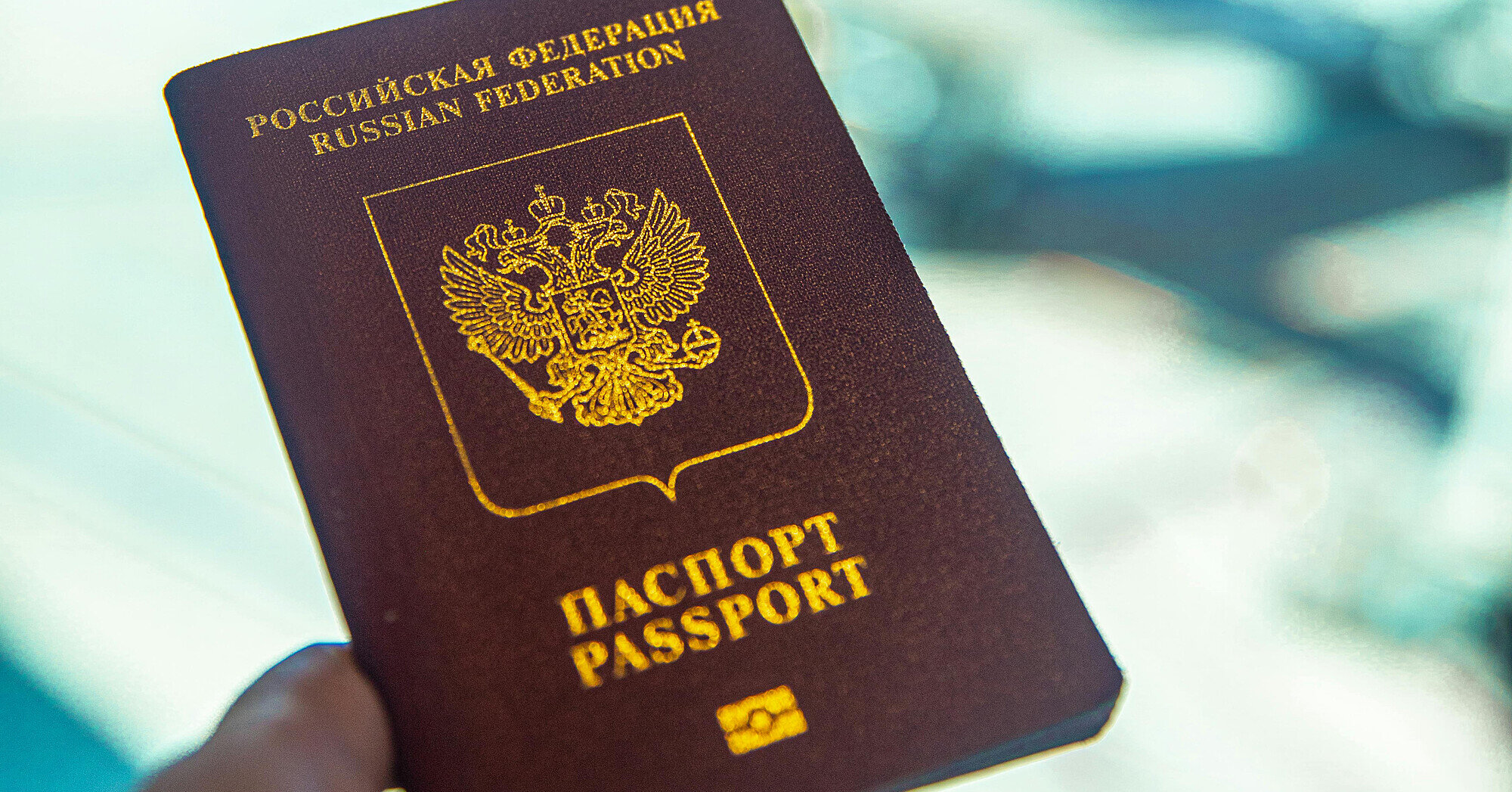 В українця, причетного до диверсії на залізниці в Польщі, знайшли 46 паспортів РФ