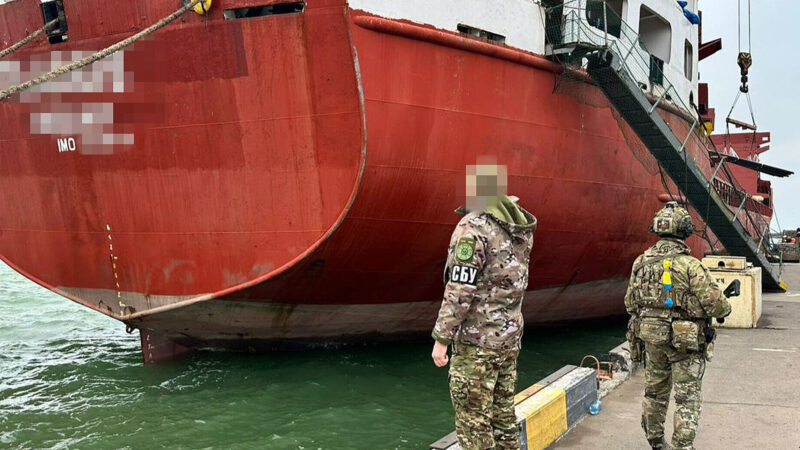 СБУ затримала в Одесі судно, яке перевозило українську агропродукцію з Криму