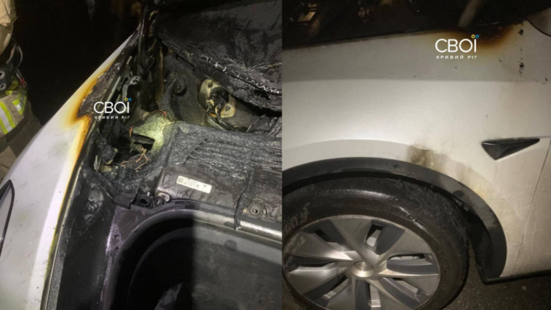 У Кривому Розі пенсіонер підпалив сусідську Tesla: подробиці