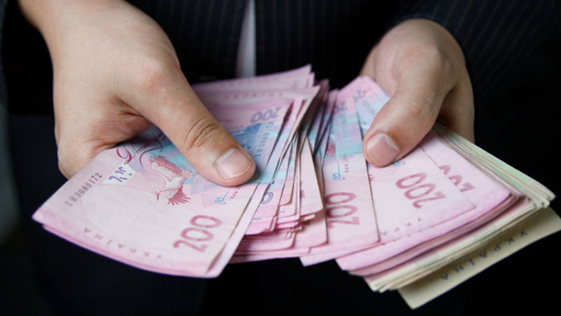 Дніпропетровщина увійшла до трійки лідерів за рівнем зарплат в Україні