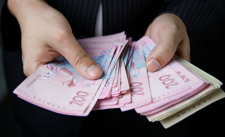 Дніпропетровщина увійшла до трійки лідерів за рівнем зарплат в Україні