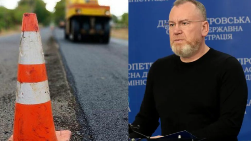 Розкрадання 400 млн на ремонті доріг: НАБУ завершили слідство в справі колишнього голови Дніпропетровської ОДА