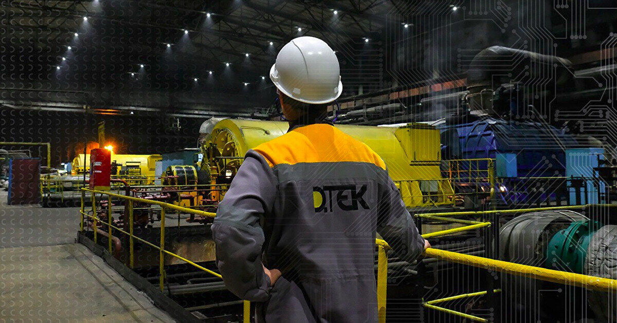 Як вимикатимуть світло в Києві 16 грудня: ДТЕК оновив графіки