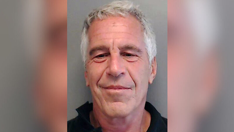 Понад мільйон: у США виявили нові документи, потенційно пов’язані зі справою Епштейна