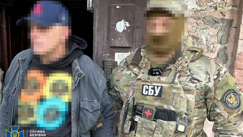 СБУ затримала агента РФ, який намагався шпигувати за ЗСУ у Дніпрі