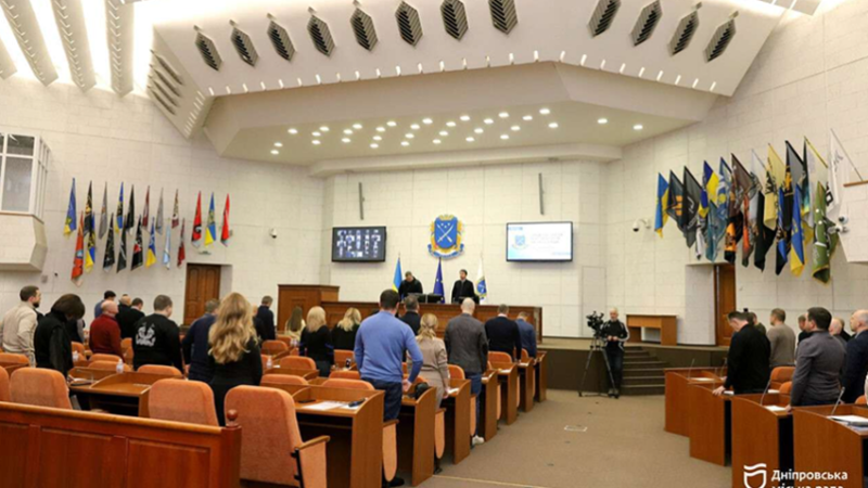 Бюджет Дніпра на 2026 рік – понад 21 млрд грн