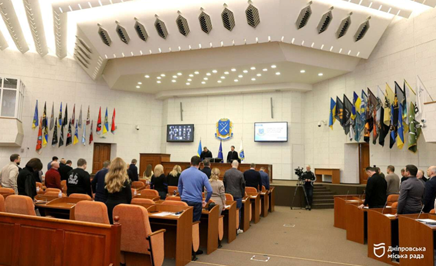 Бюджет Дніпра на 2026 рік – понад 21 млрд грн