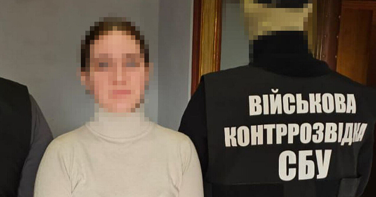 На Миколаївщині затримали агентку РФ, яка шпигувала за колонами військових