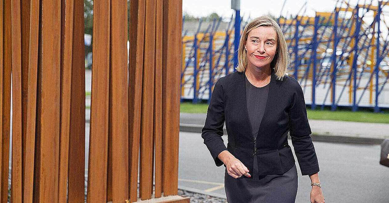 Колишню главу дипломатії ЄС Могеріні звільнили з-під варти