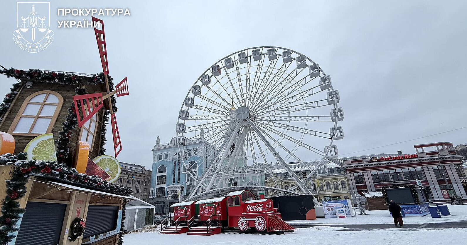 Прокуратура звернулася до суду для заборони експлуатації колеса огляду у Києві